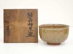加藤藤山造　結晶釉茶碗（共箱）
